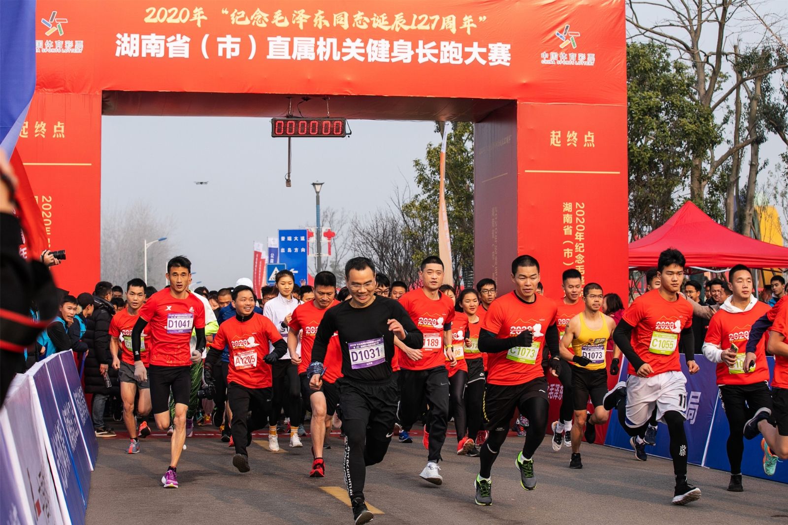 湖南DB电竞官网管理有限公司