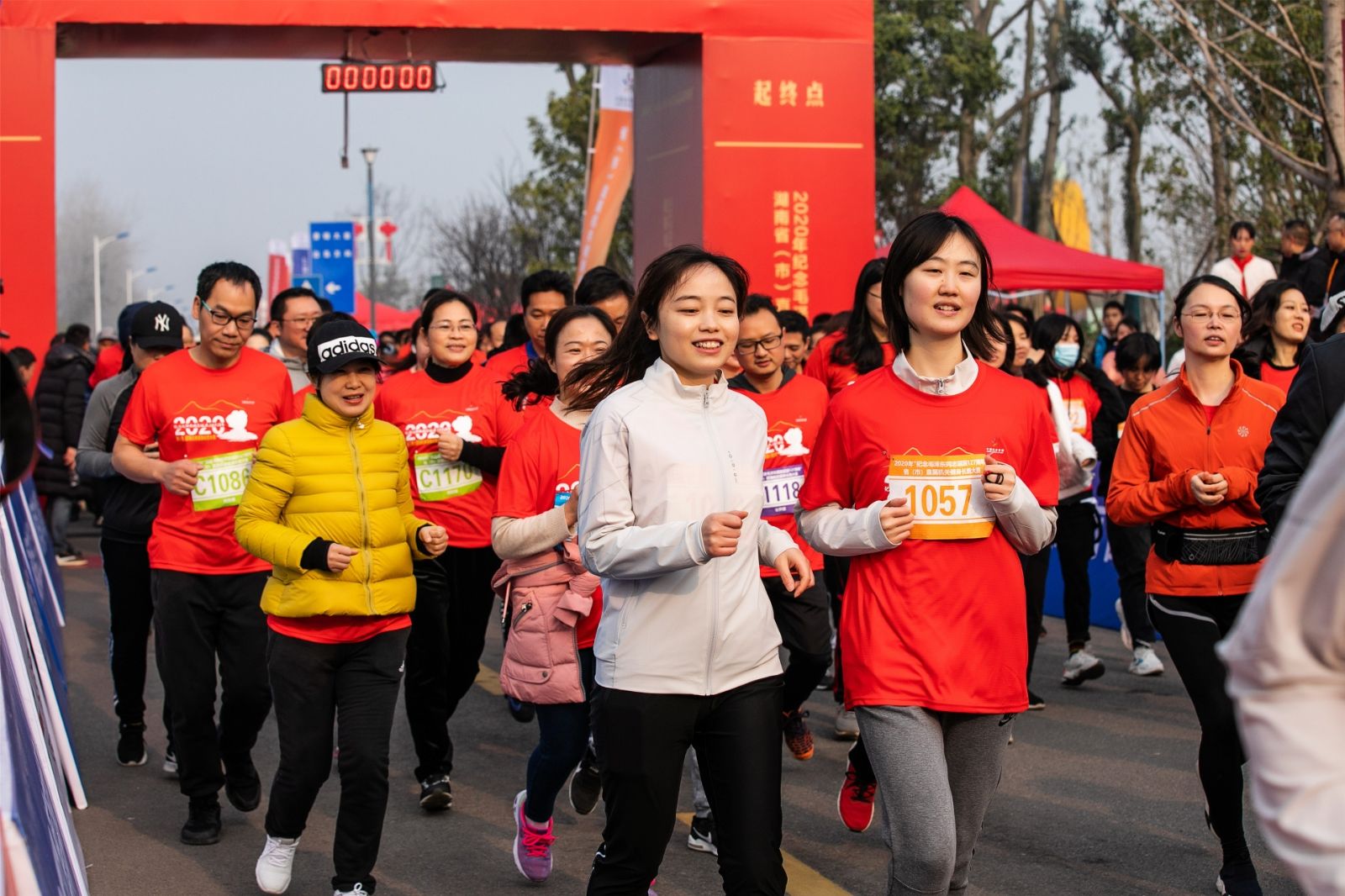 湖南DB电竞官网管理有限公司