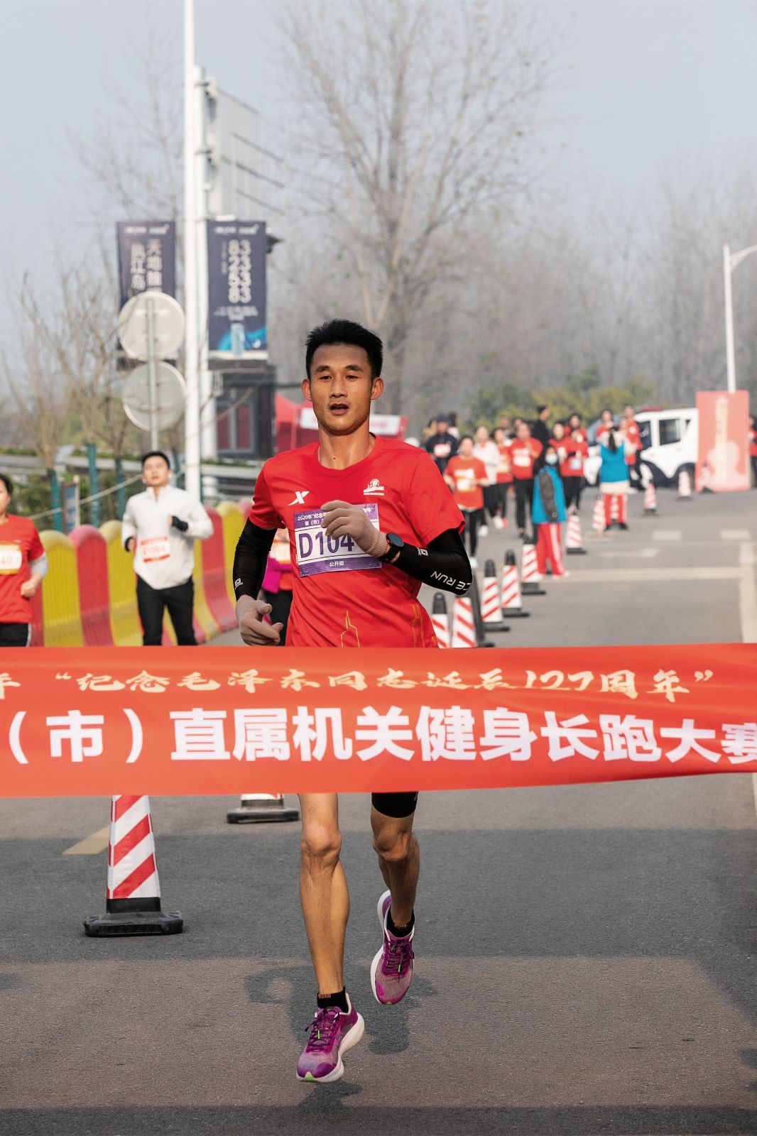 湖南DB电竞官网管理有限公司