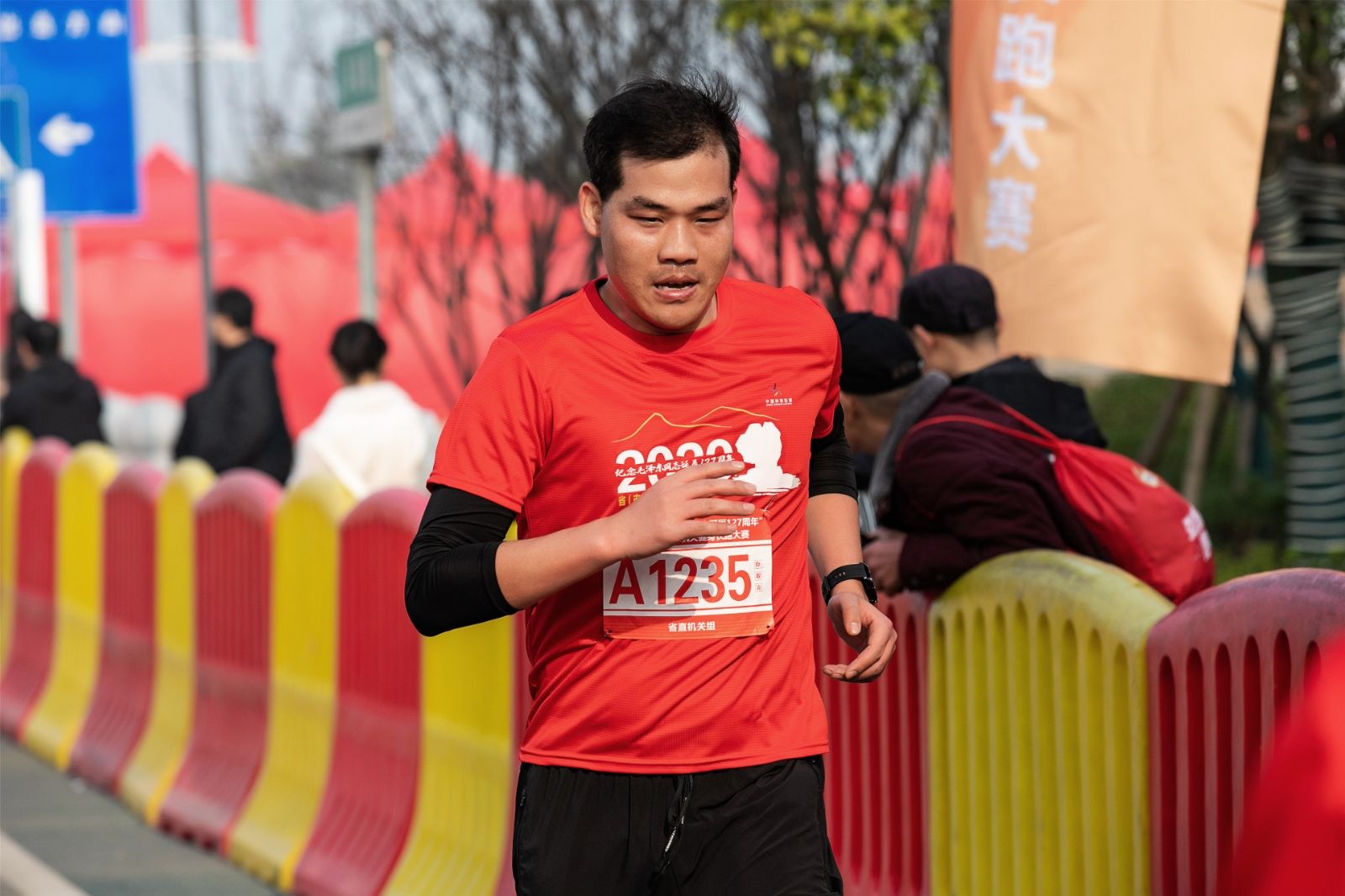 湖南DB电竞官网管理有限公司