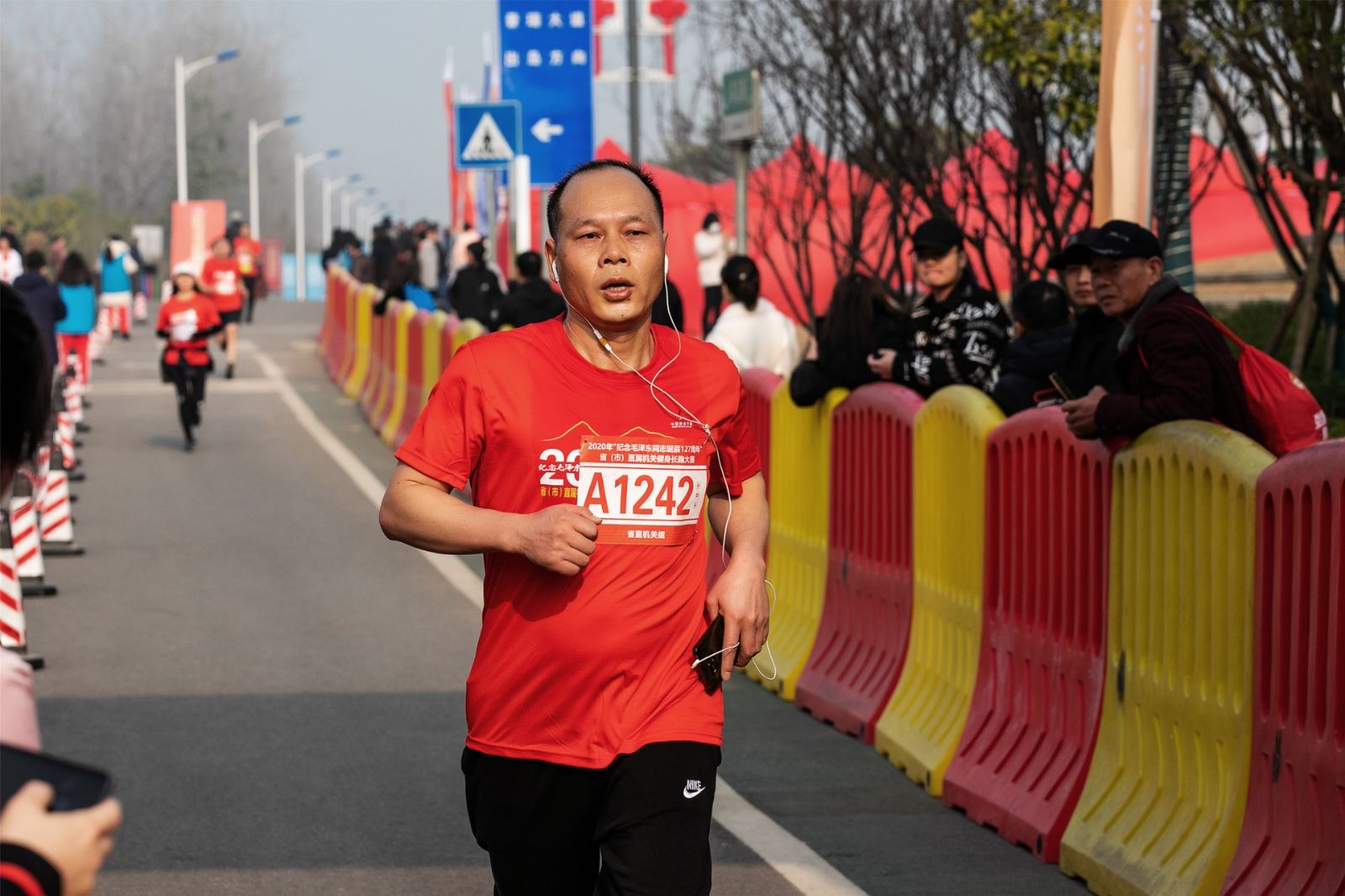 湖南DB电竞官网管理有限公司