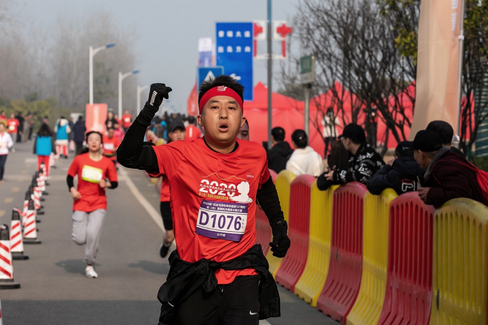 湖南DB电竞官网管理有限公司