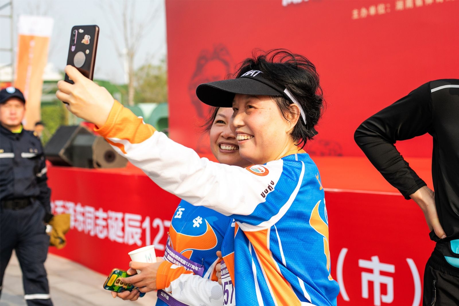 湖南DB电竞官网管理有限公司