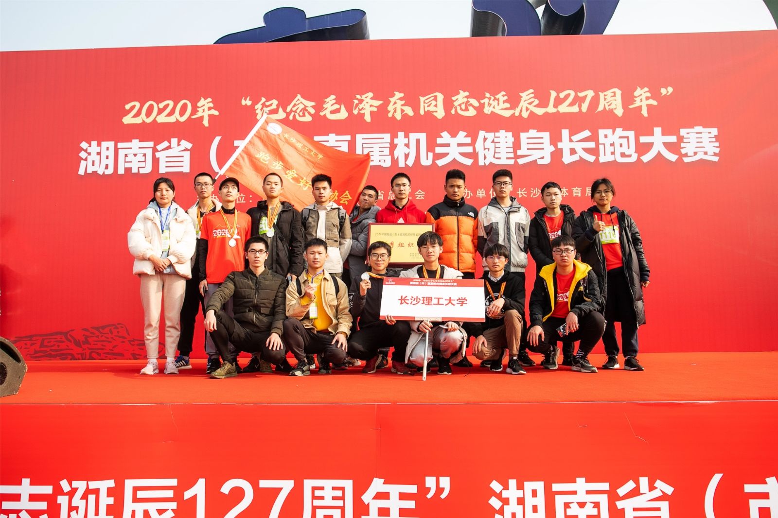 湖南DB电竞官网管理有限公司