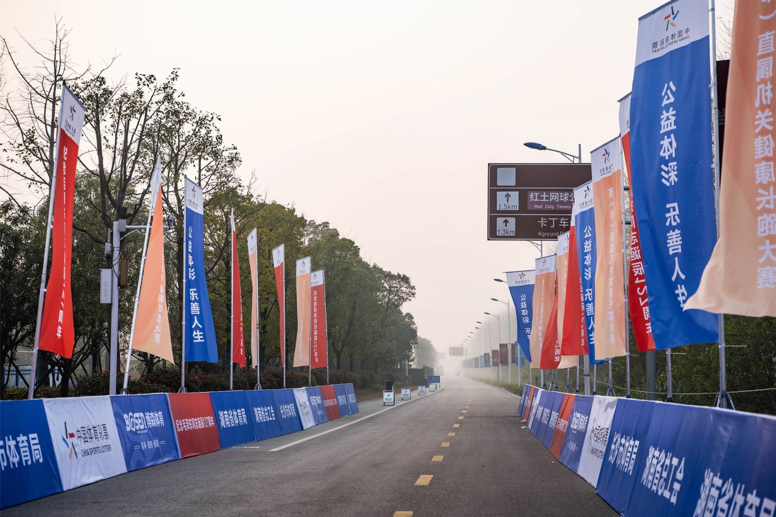 湖南DB电竞官网管理有限公司