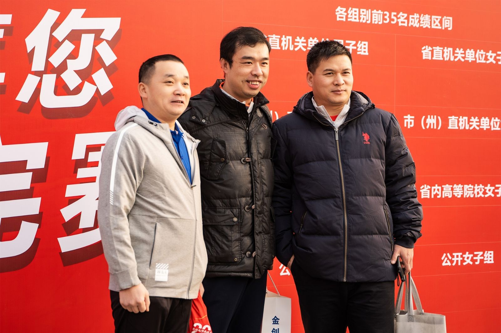 湖南DB电竞官网管理有限公司