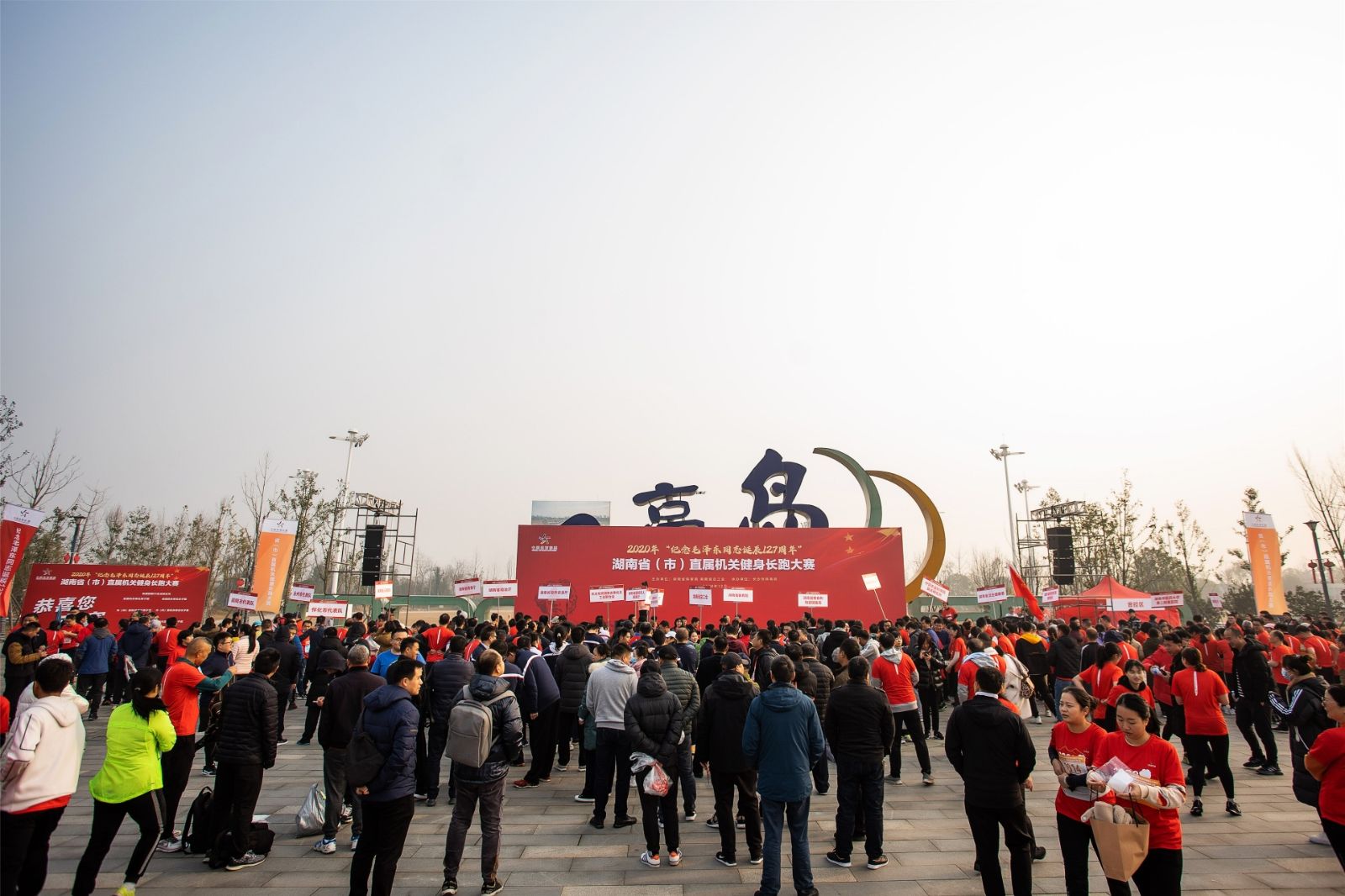 湖南DB电竞官网管理有限公司