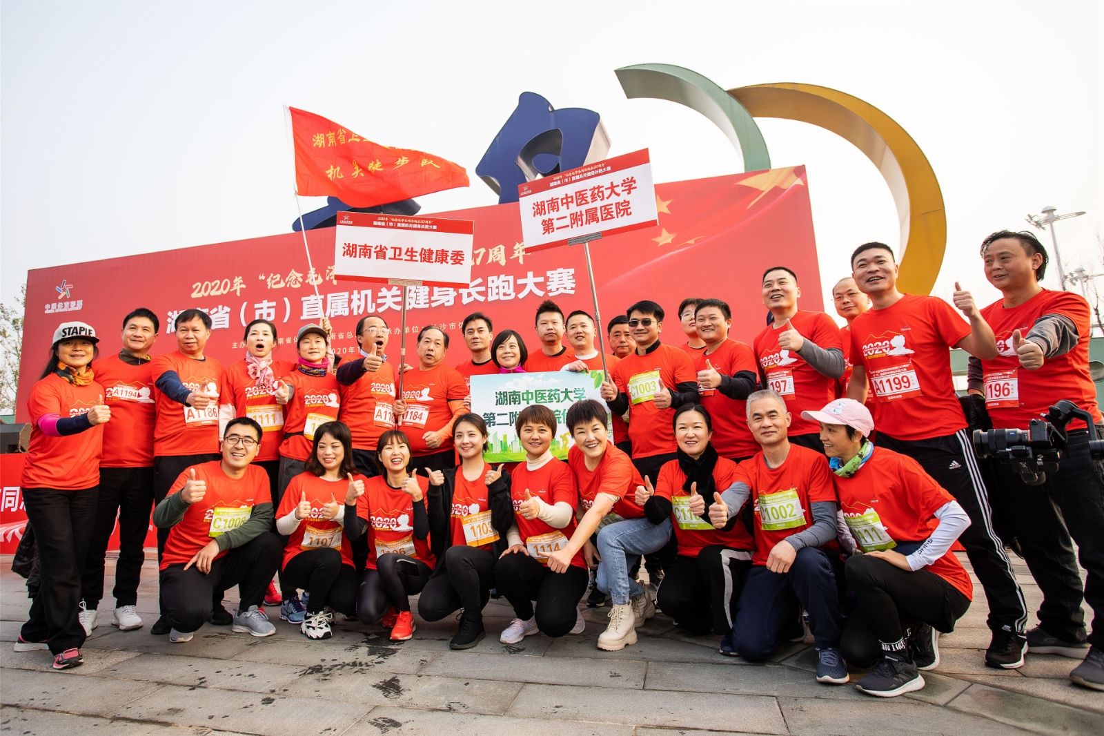 湖南DB电竞官网管理有限公司