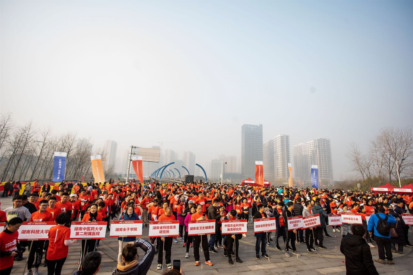 湖南DB电竞官网管理有限公司