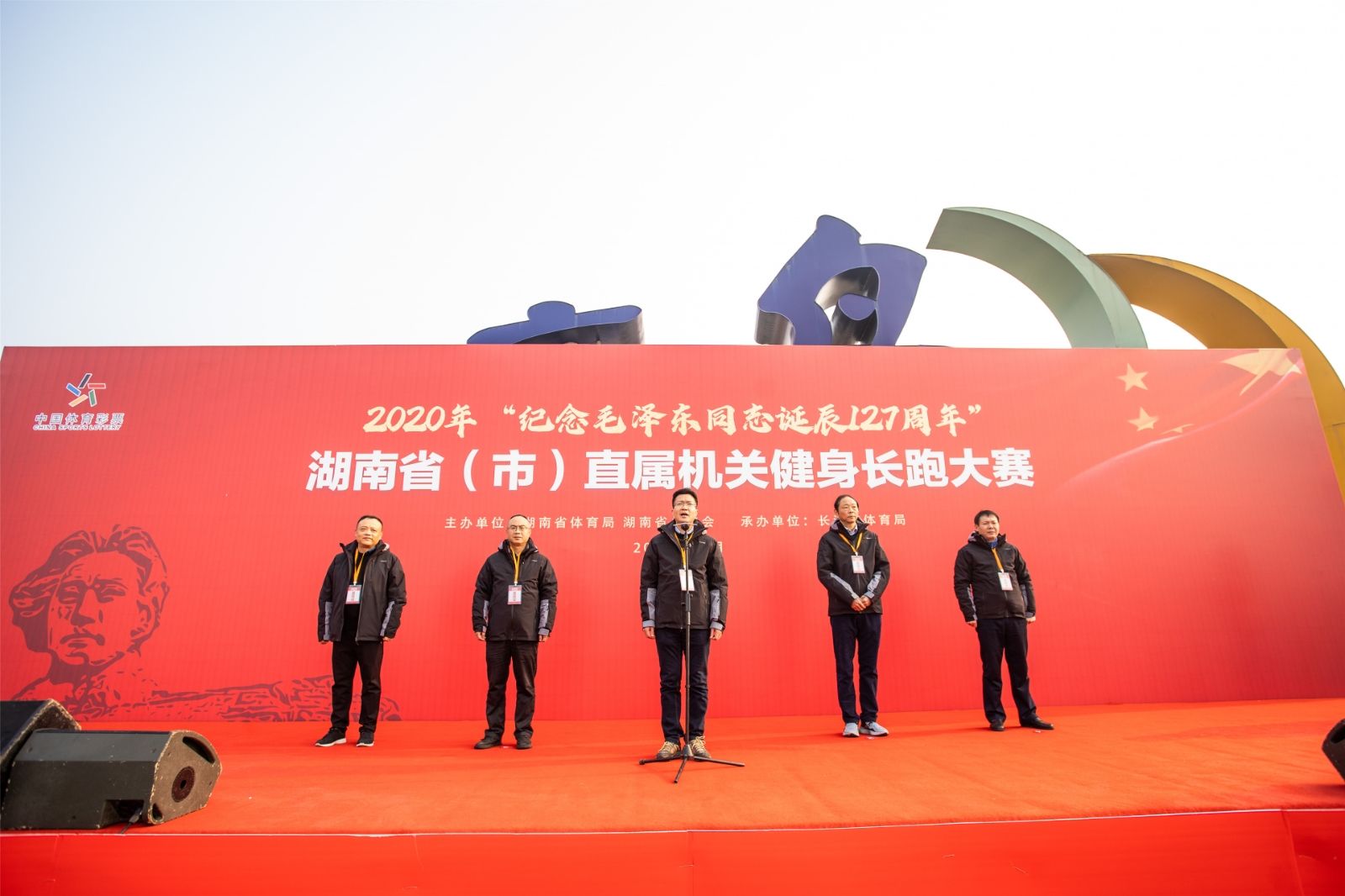 湖南DB电竞官网管理有限公司