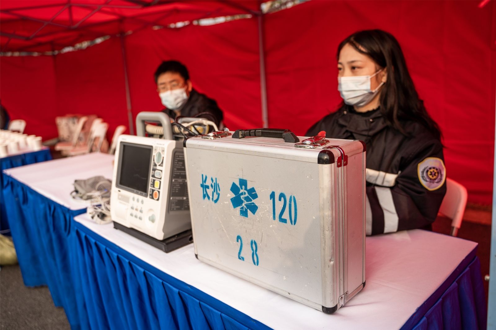 湖南DB电竞官网管理有限公司