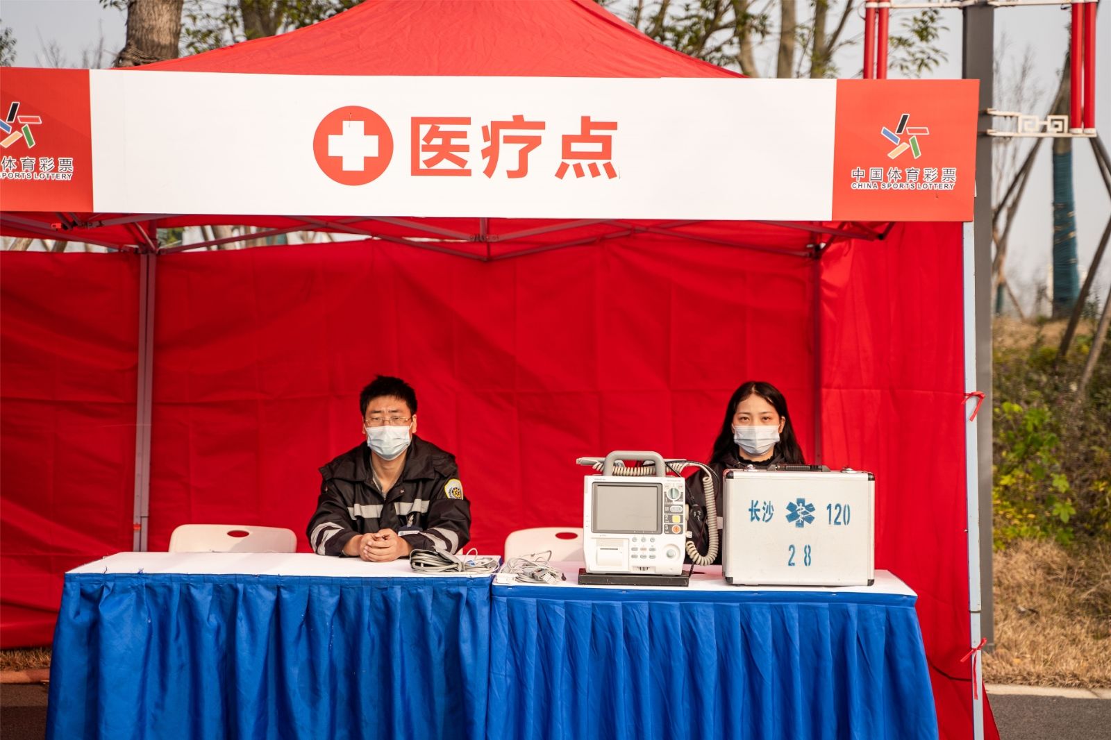 湖南DB电竞官网管理有限公司