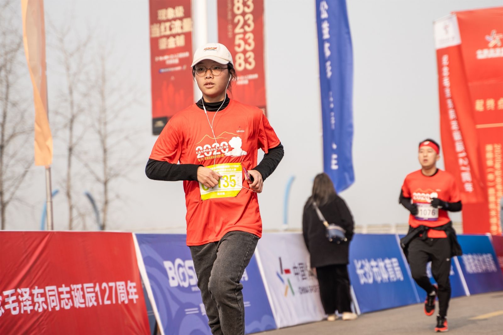 湖南DB电竞官网管理有限公司