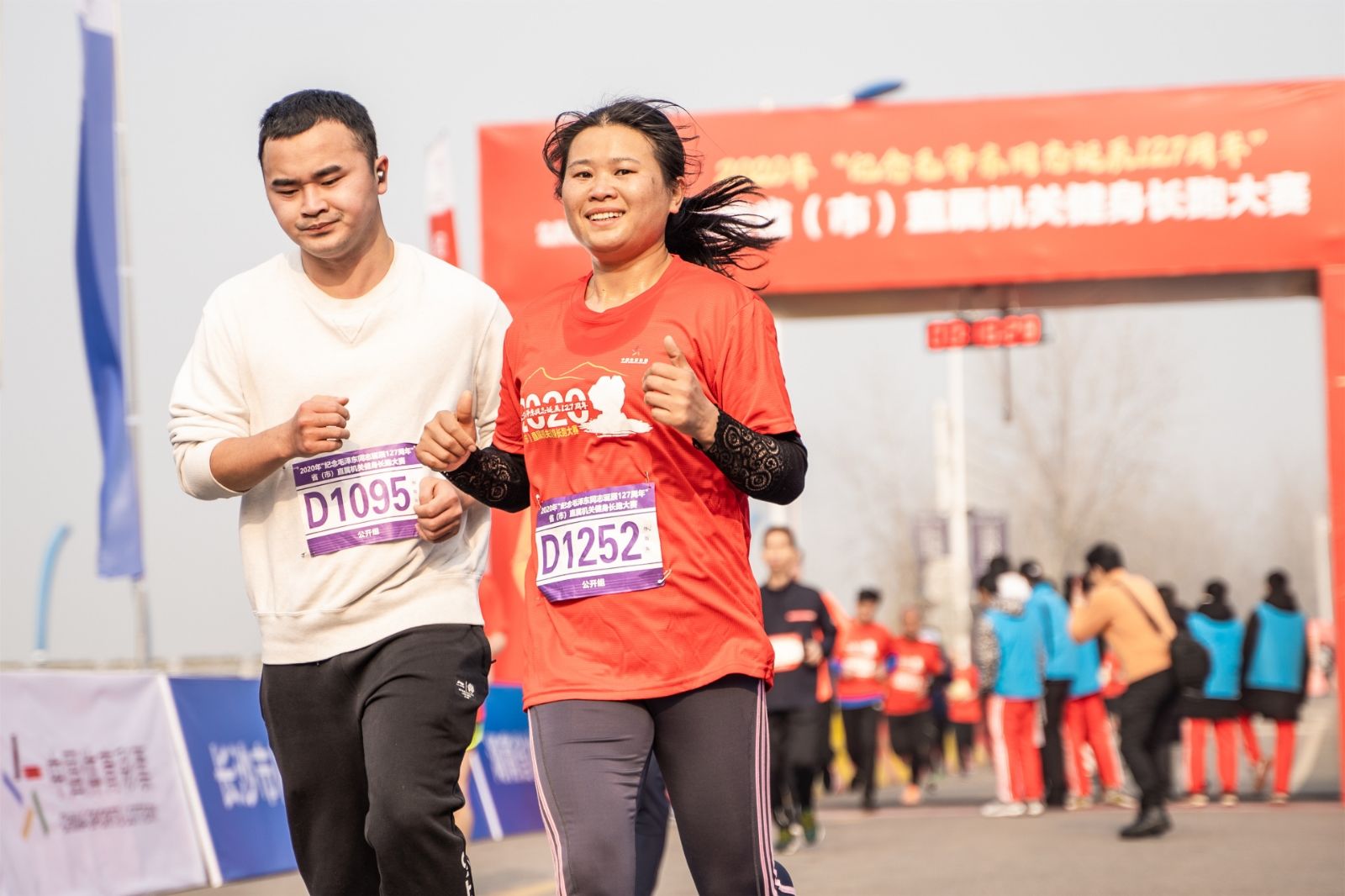 湖南DB电竞官网管理有限公司