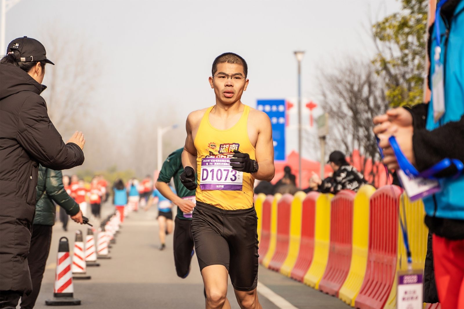 湖南DB电竞官网管理有限公司