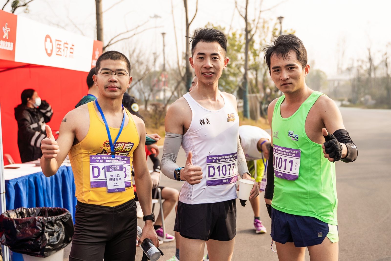 湖南DB电竞官网管理有限公司