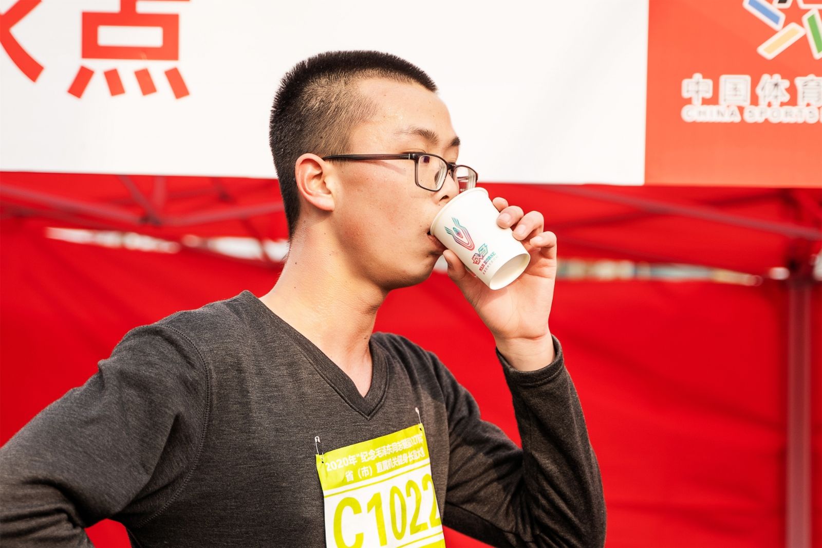 湖南DB电竞官网管理有限公司