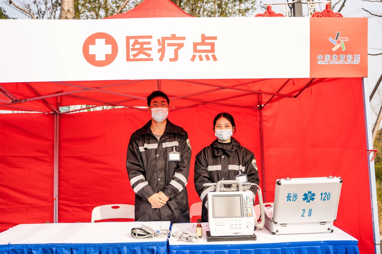 湖南DB电竞官网管理有限公司