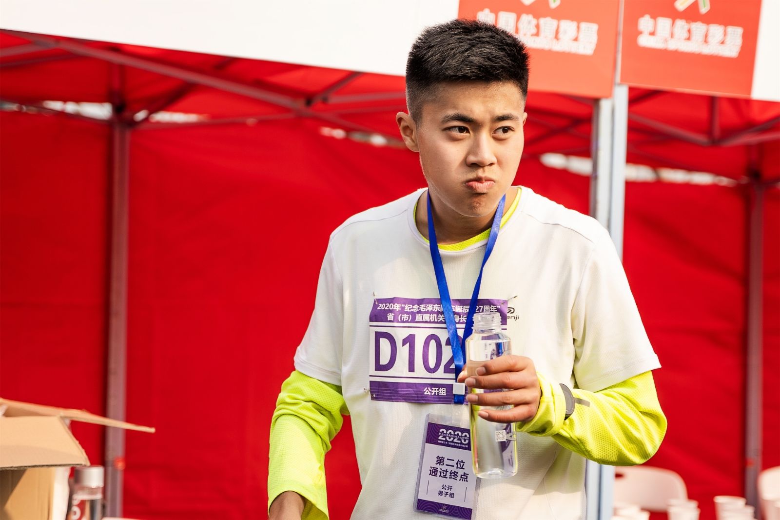 湖南DB电竞官网管理有限公司