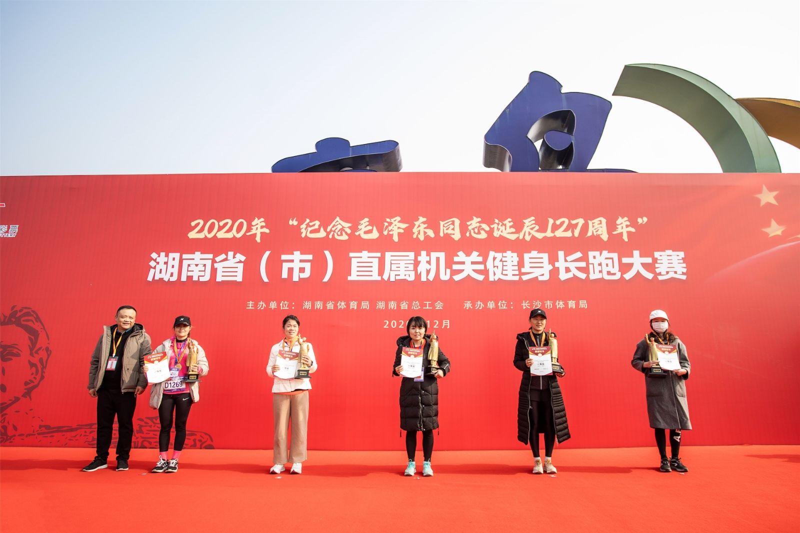 湖南DB电竞官网管理有限公司