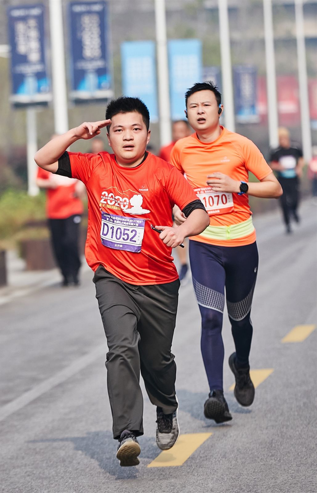 湖南DB电竞官网管理有限公司