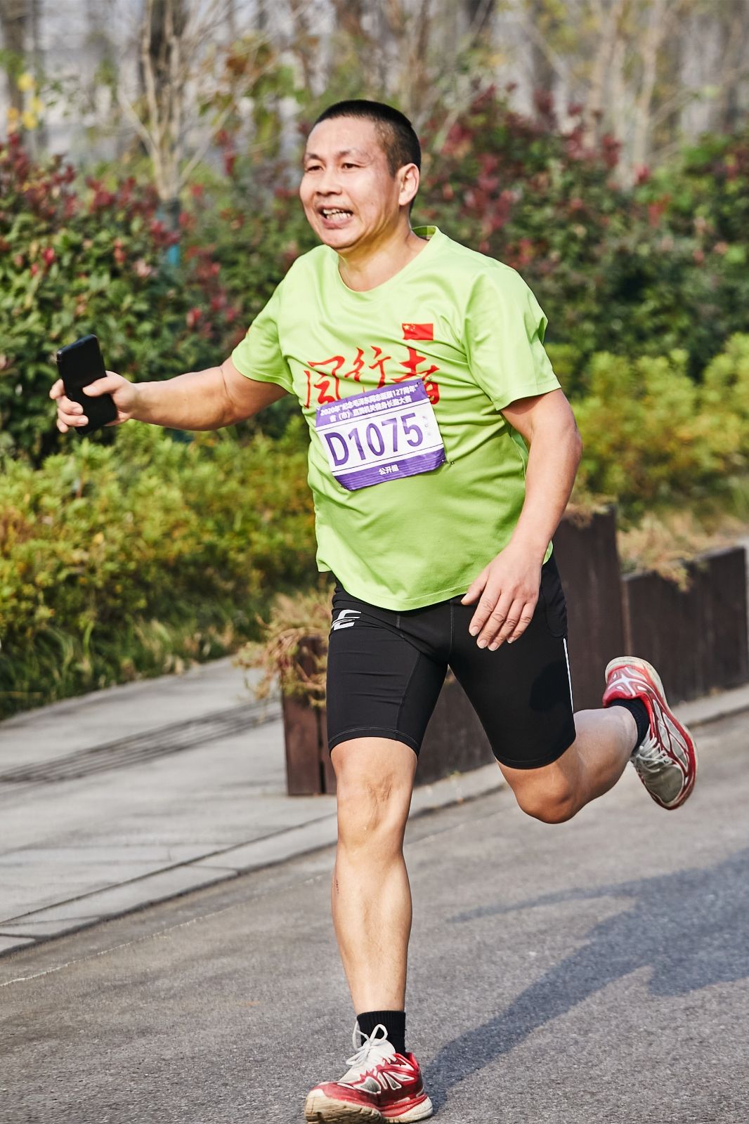 湖南DB电竞官网管理有限公司