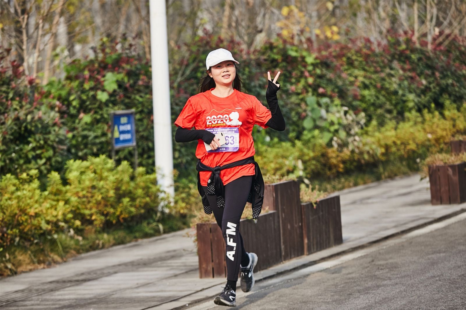 湖南DB电竞官网管理有限公司