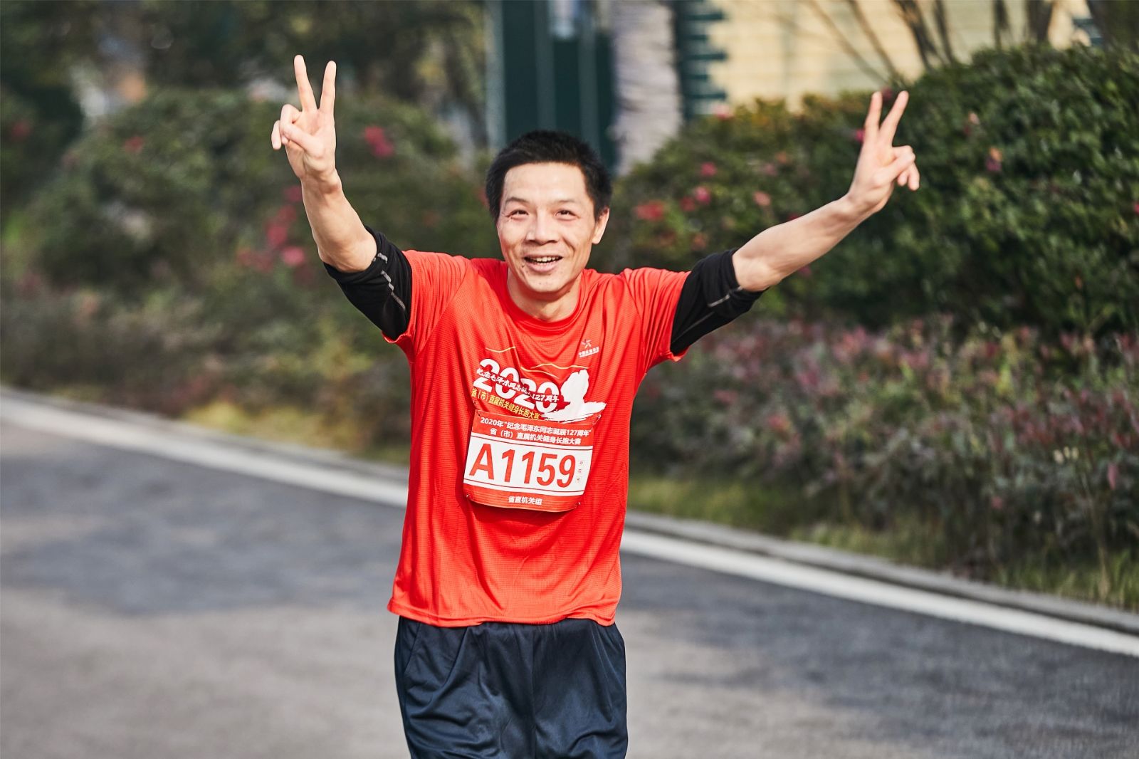 湖南DB电竞官网管理有限公司