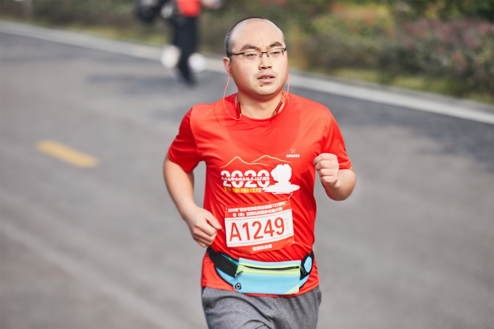 湖南DB电竞官网管理有限公司