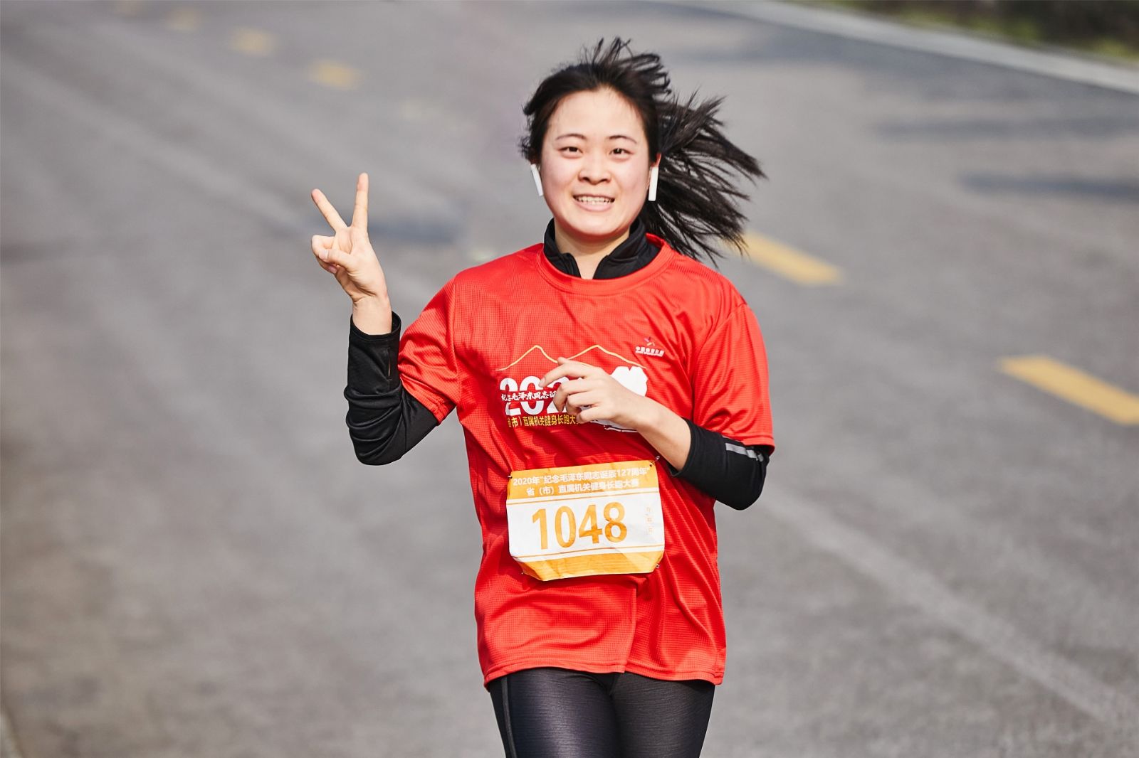 湖南DB电竞官网管理有限公司