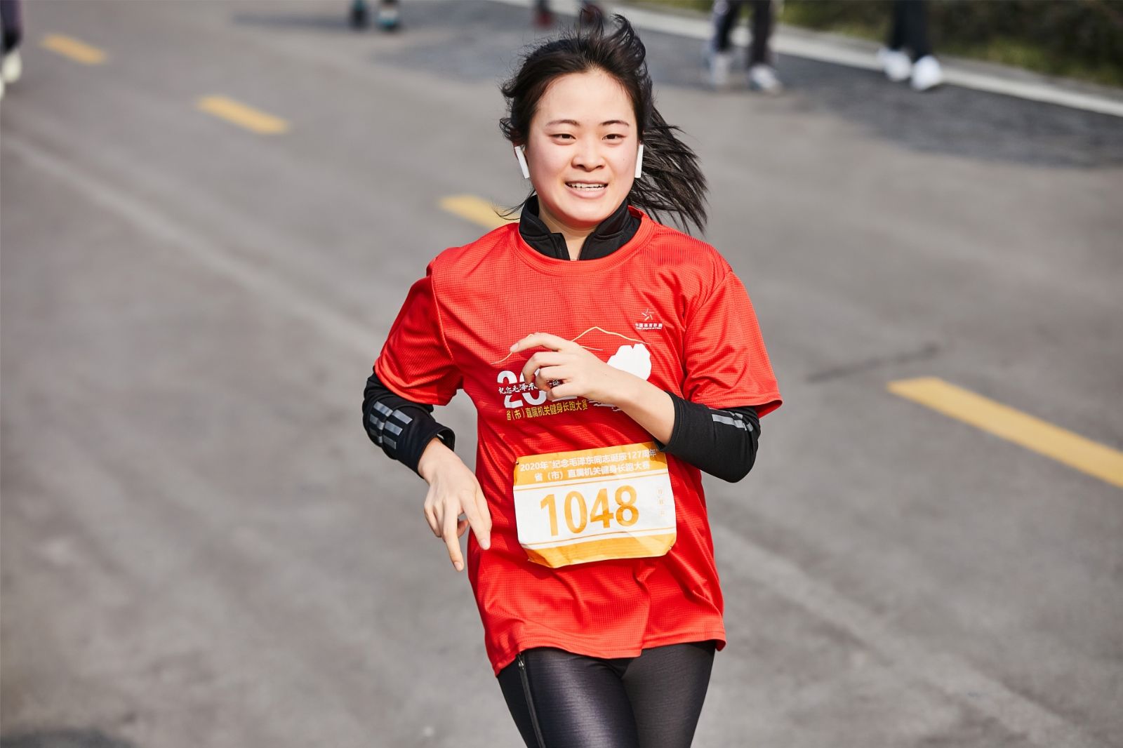 湖南DB电竞官网管理有限公司