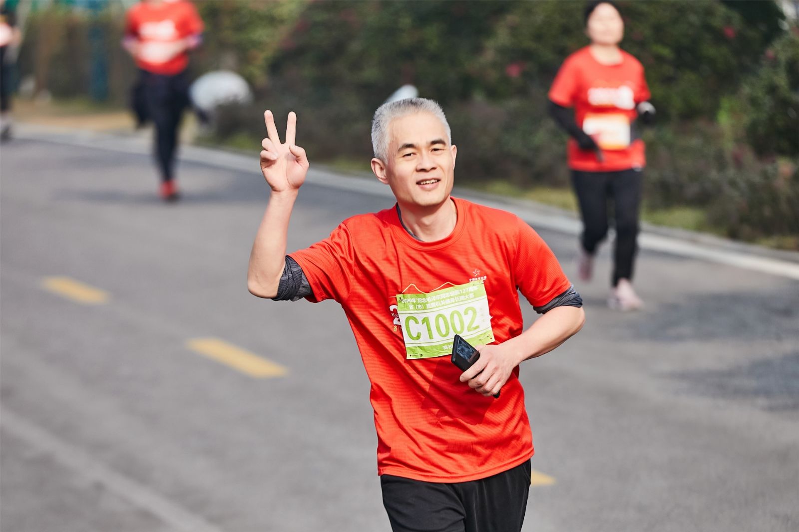 湖南DB电竞官网管理有限公司