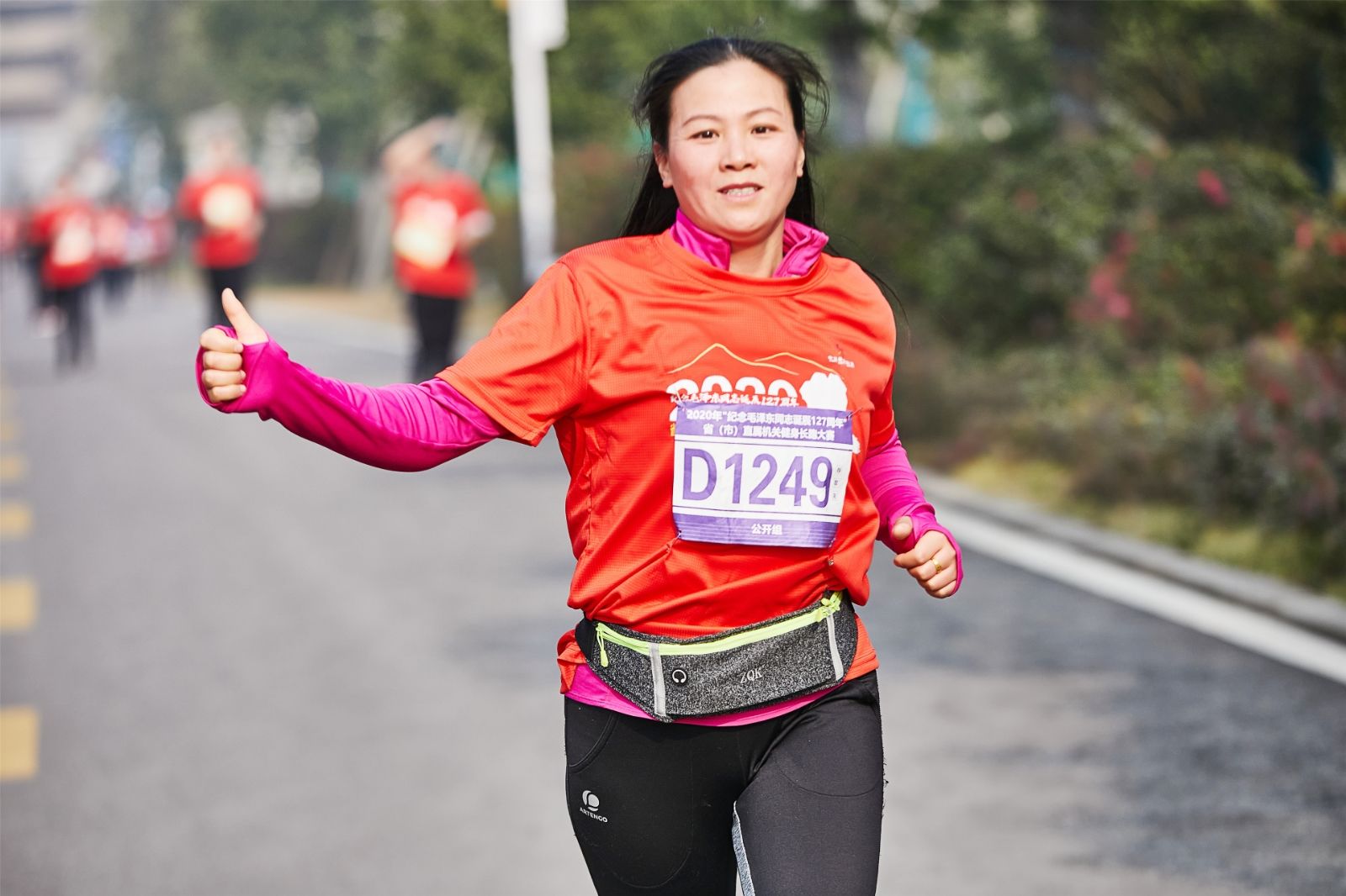 湖南DB电竞官网管理有限公司