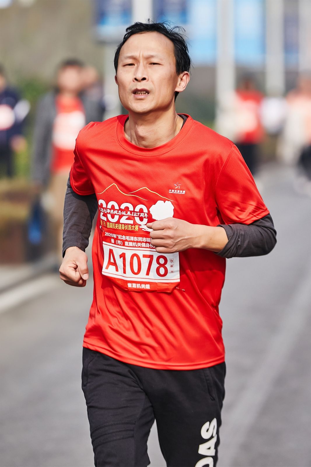 湖南DB电竞官网管理有限公司