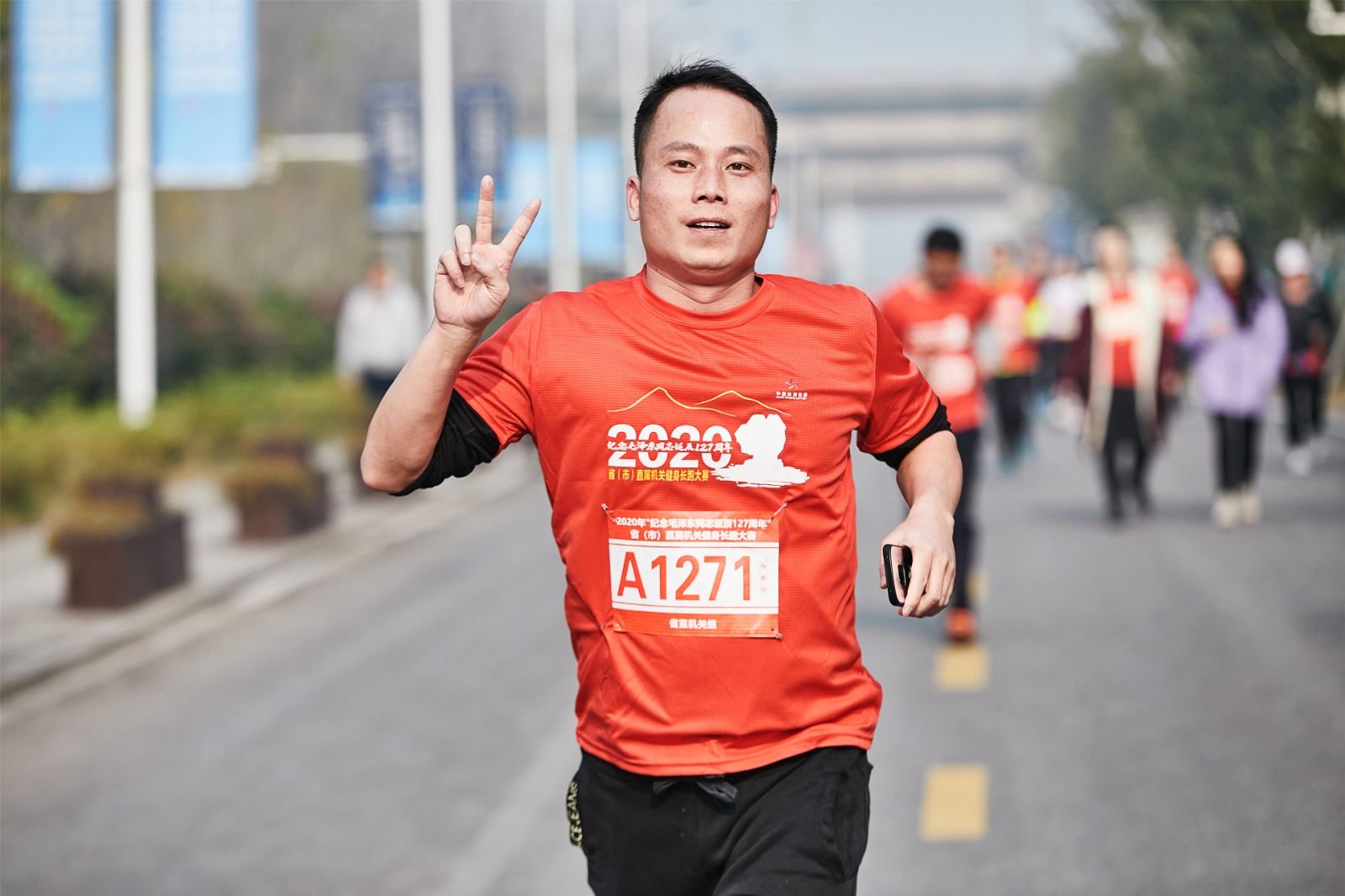 湖南DB电竞官网管理有限公司