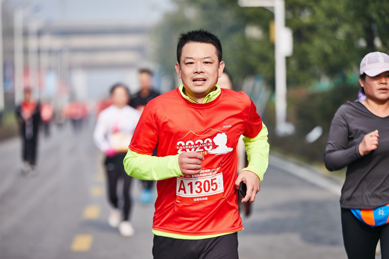 湖南DB电竞官网管理有限公司