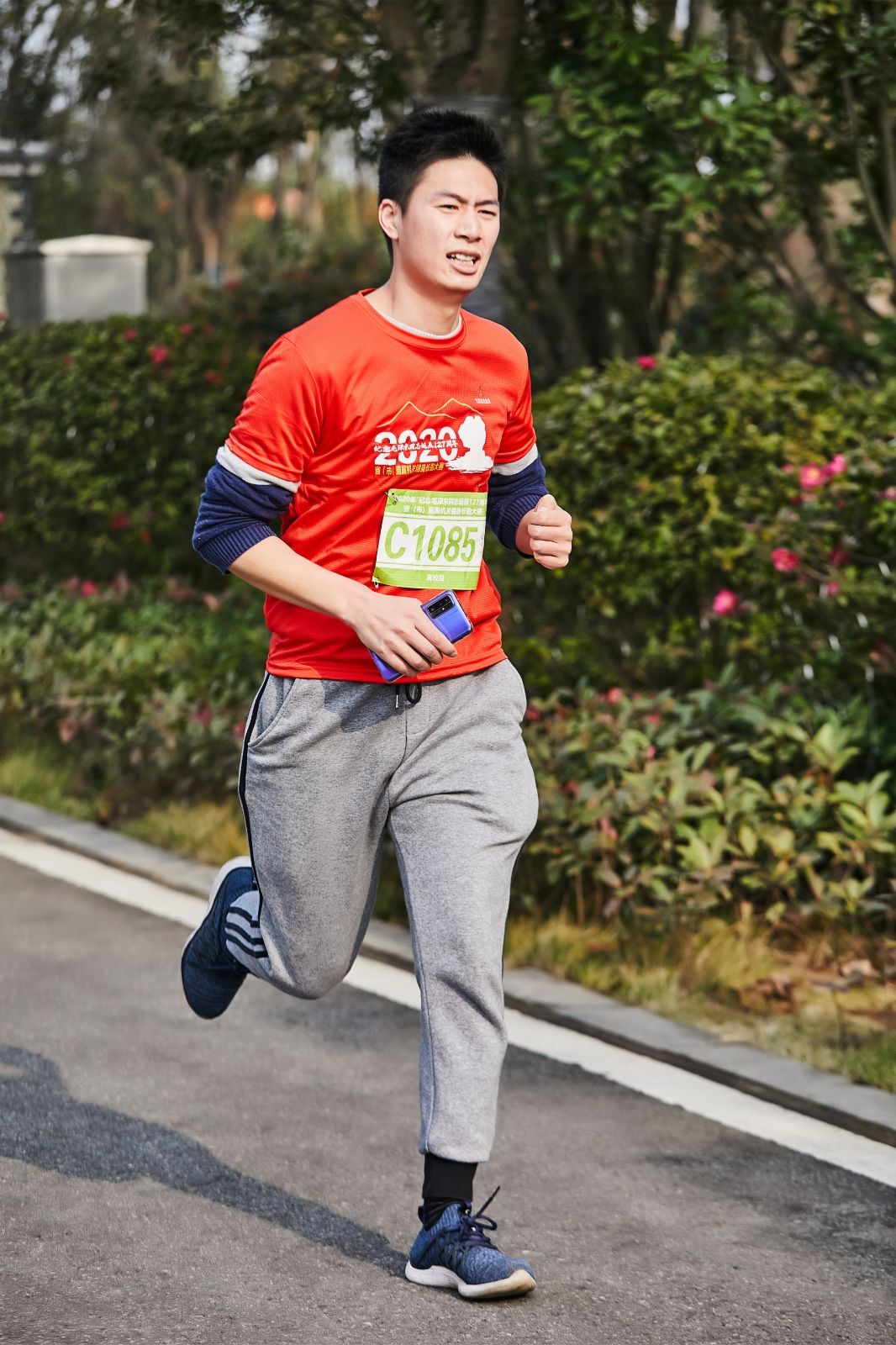 湖南DB电竞官网管理有限公司