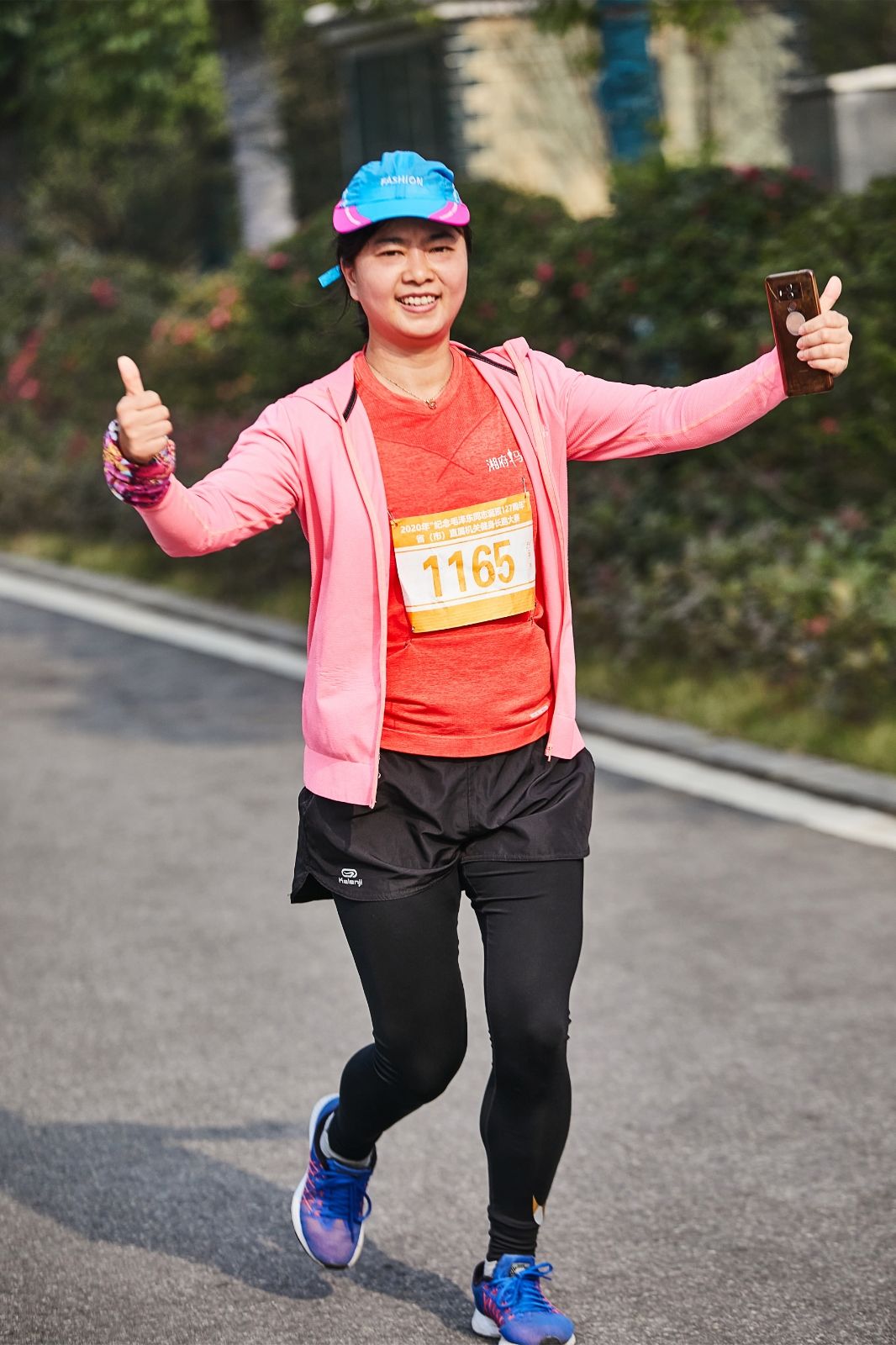 湖南DB电竞官网管理有限公司