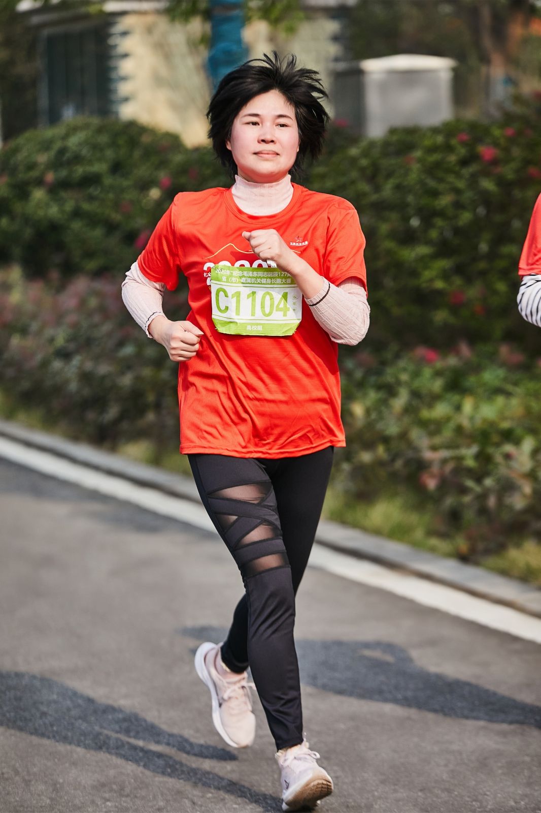 湖南DB电竞官网管理有限公司