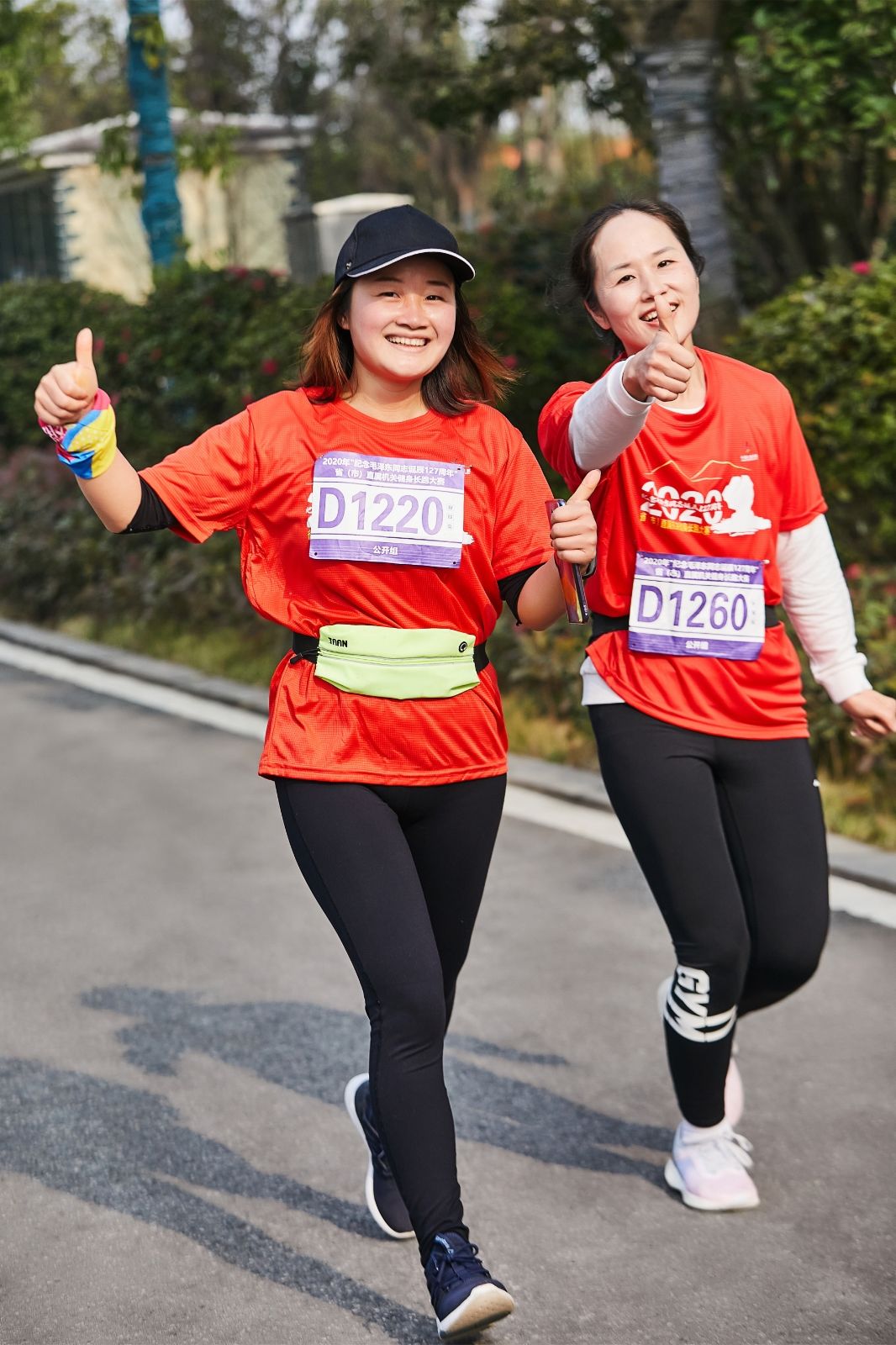 湖南DB电竞官网管理有限公司