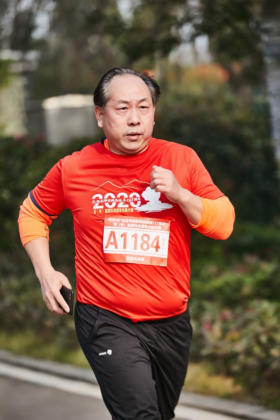 湖南DB电竞官网管理有限公司