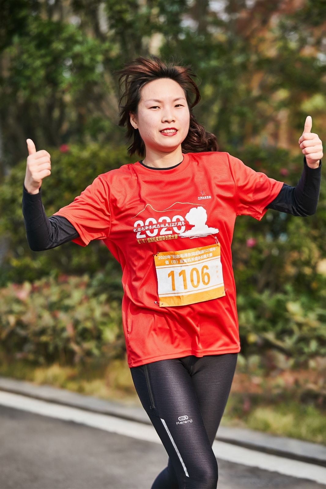 湖南DB电竞官网管理有限公司