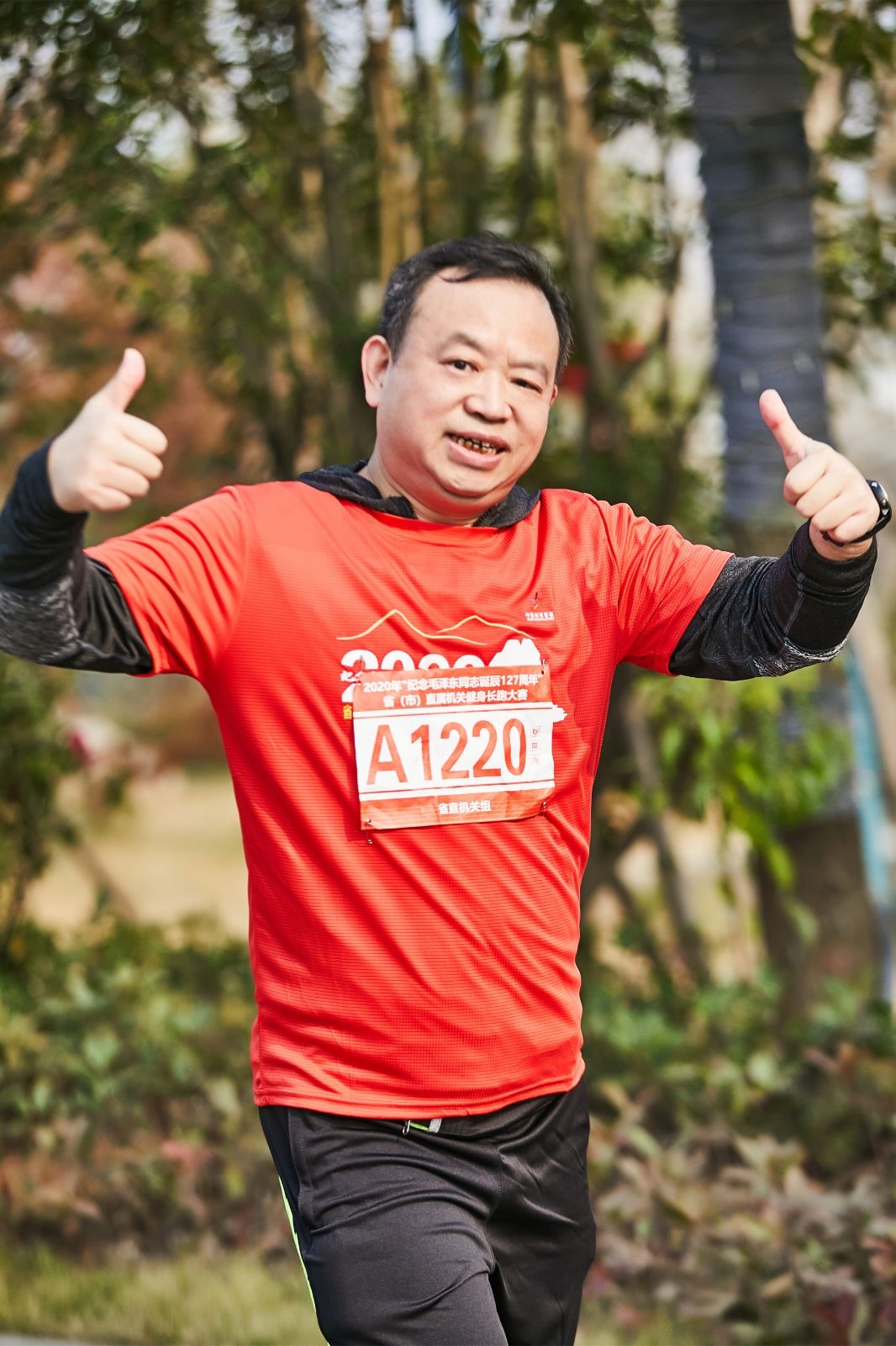 湖南DB电竞官网管理有限公司