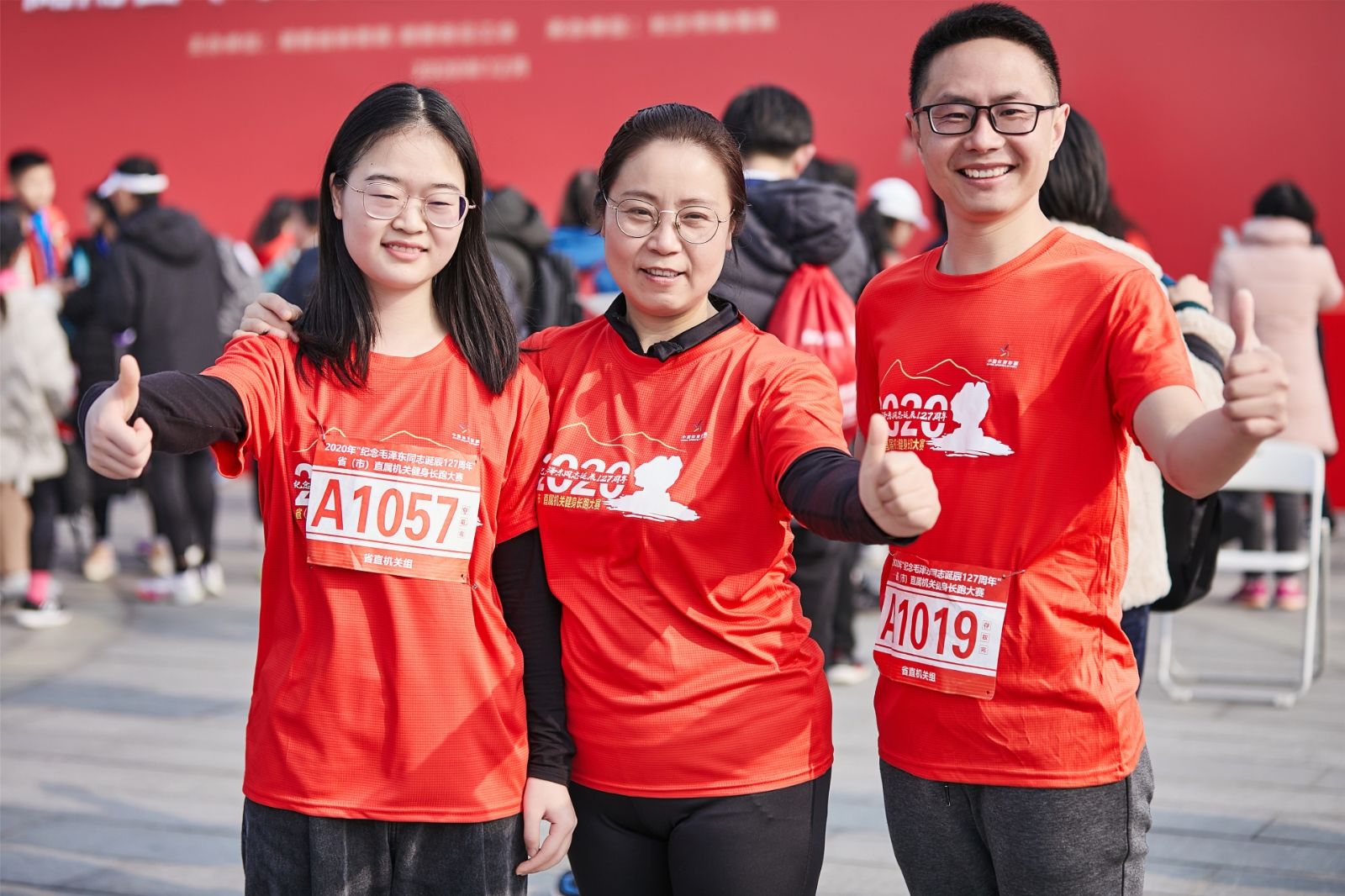 湖南DB电竞官网管理有限公司