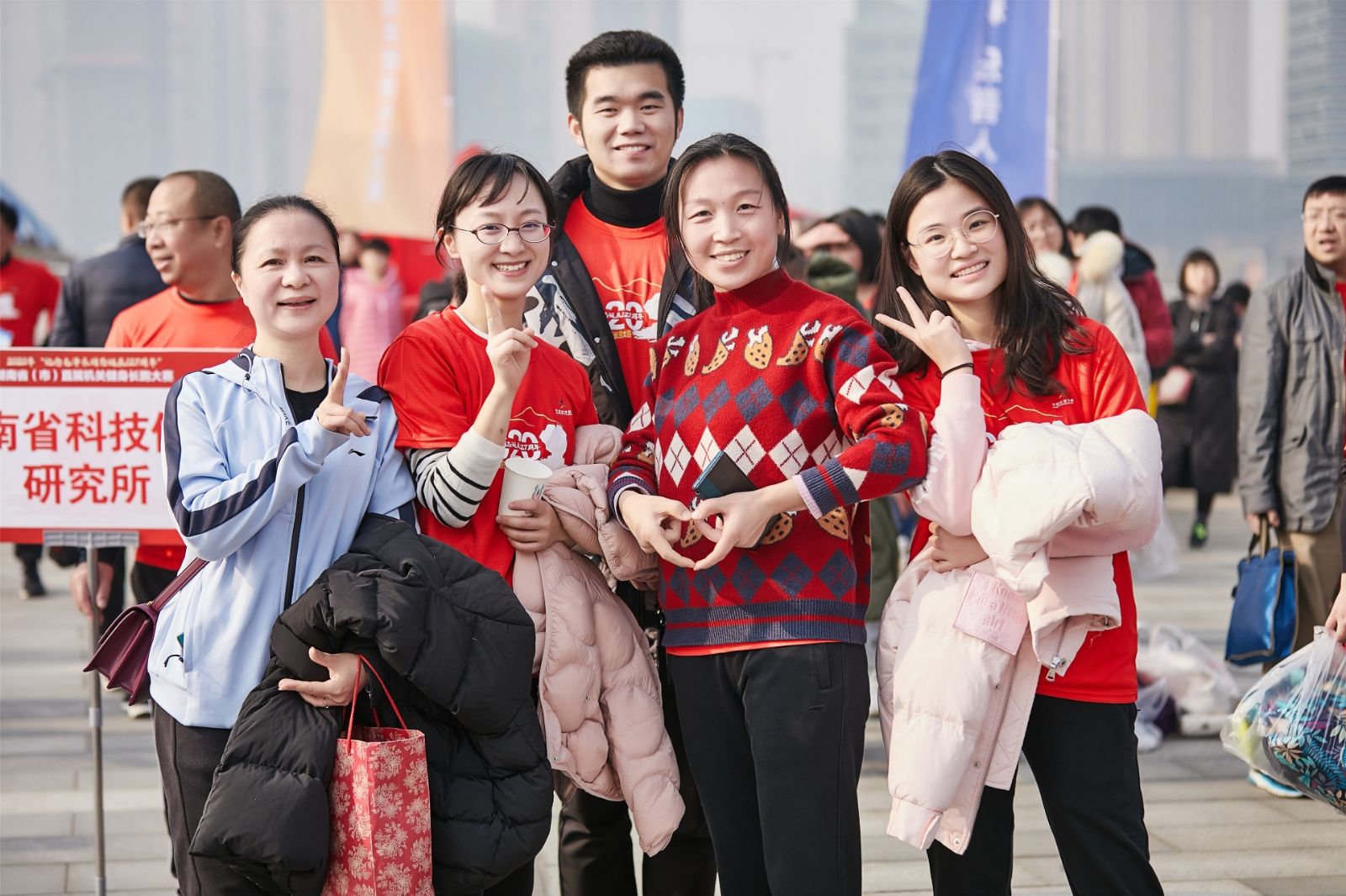 湖南DB电竞官网管理有限公司