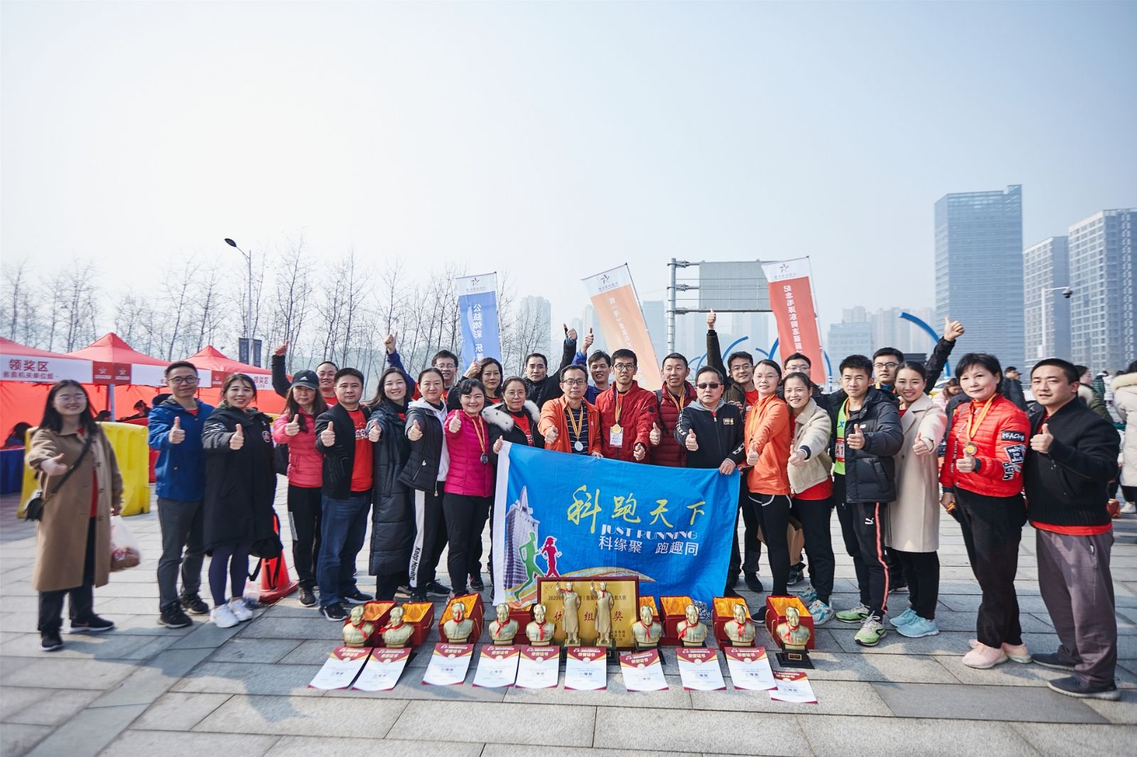 湖南DB电竞官网管理有限公司