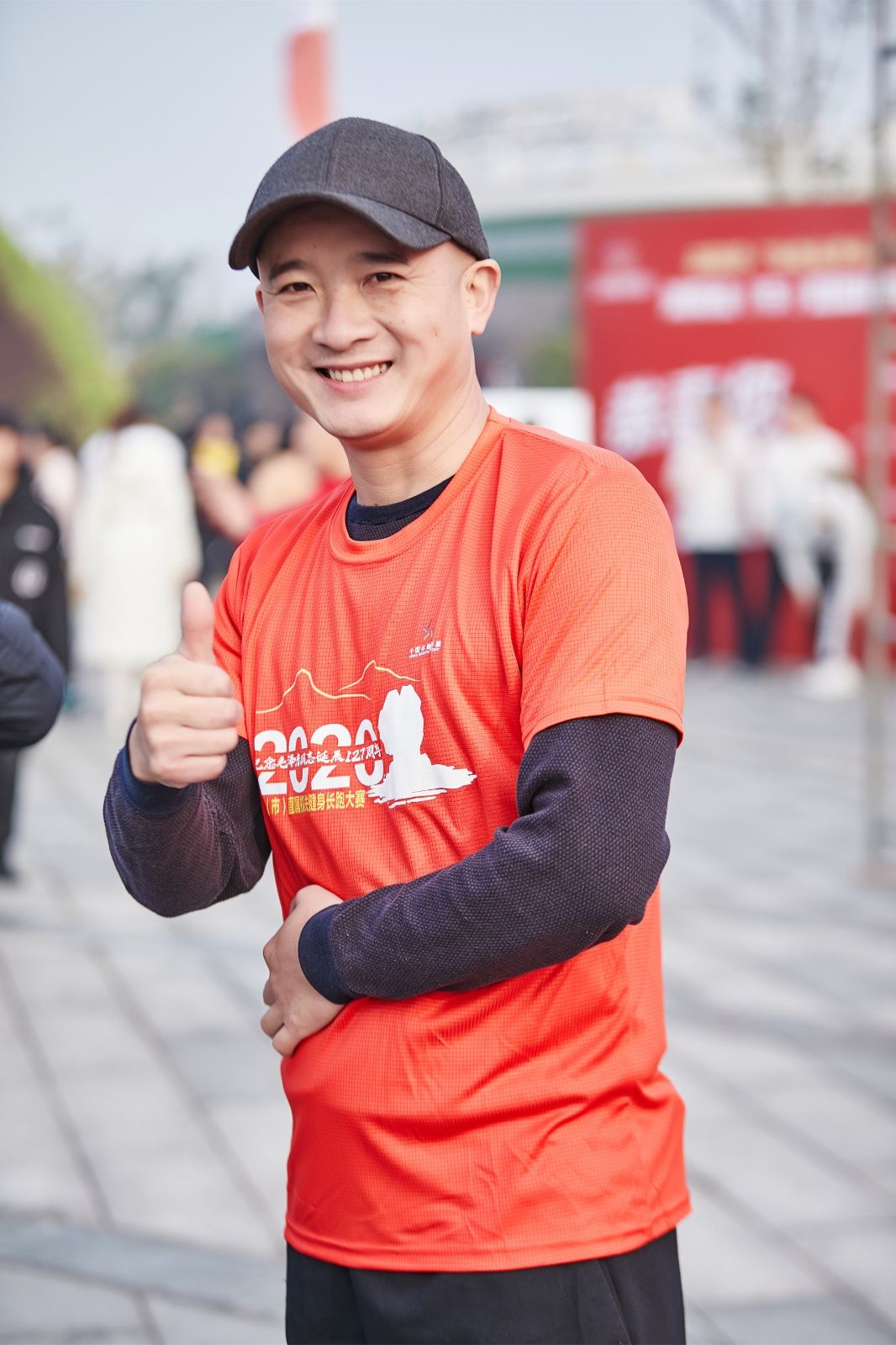 湖南DB电竞官网管理有限公司