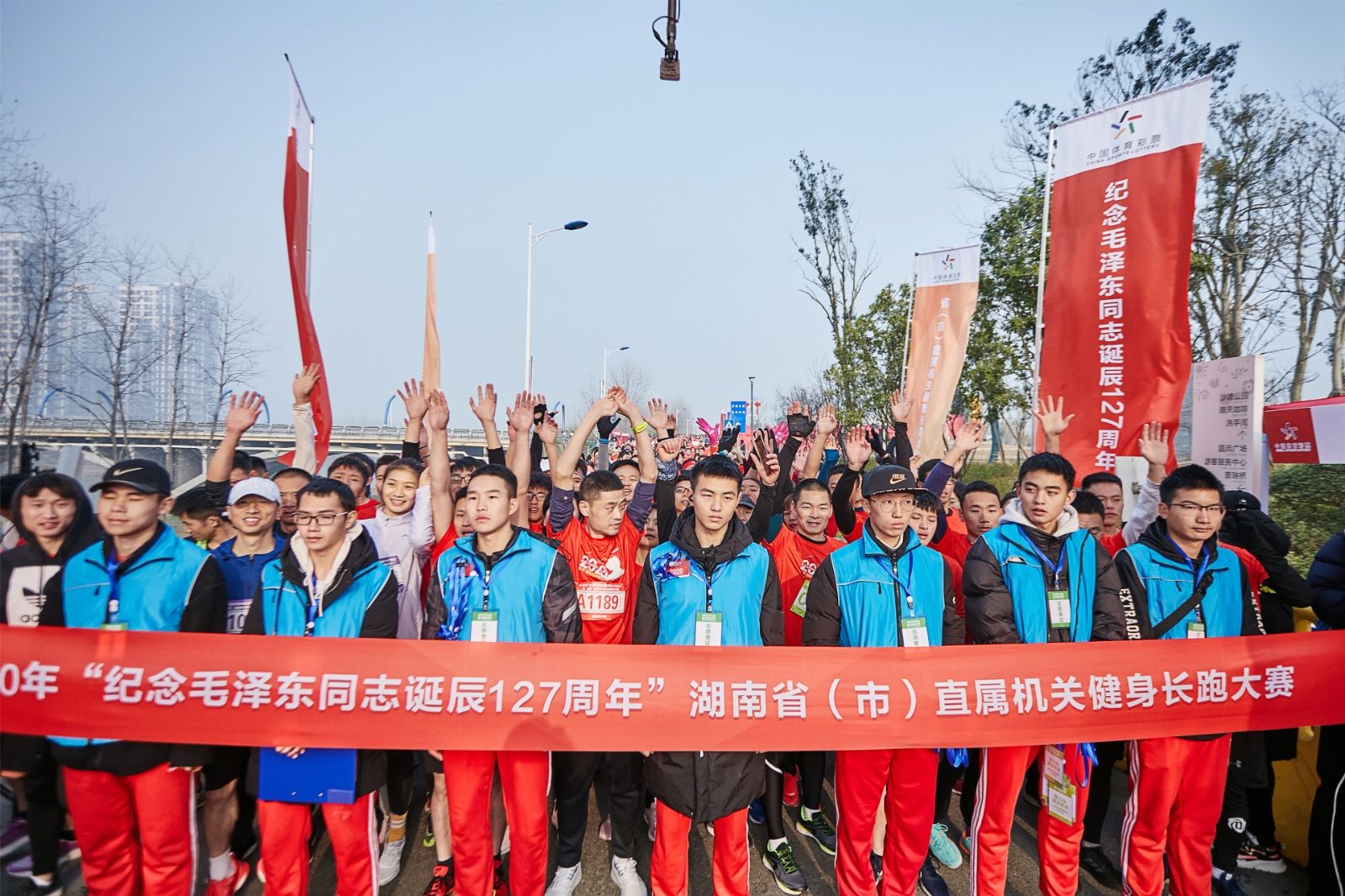 湖南DB电竞官网管理有限公司