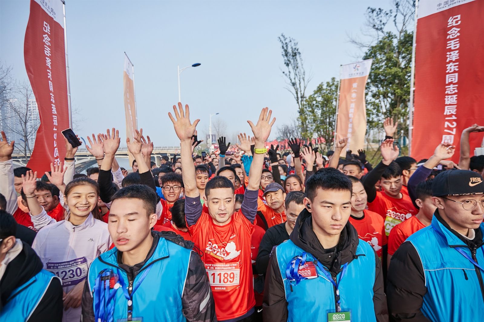 湖南DB电竞官网管理有限公司