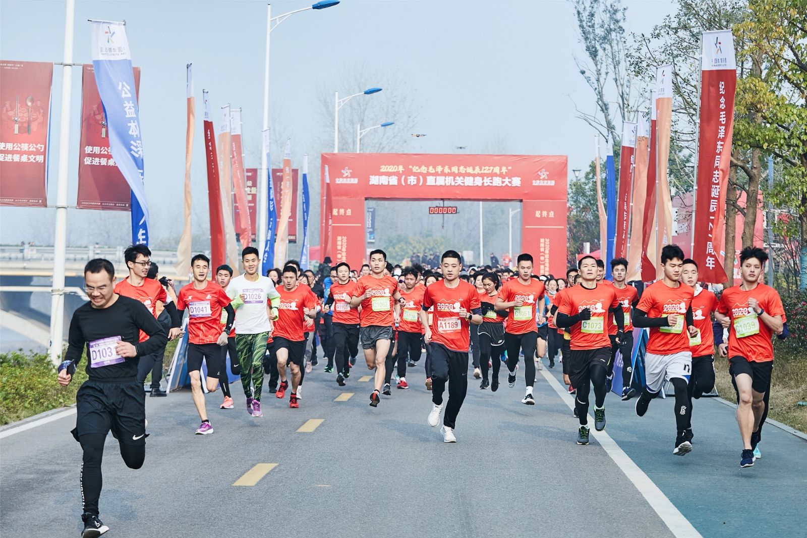 湖南DB电竞官网管理有限公司